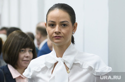 Совещание с представителями муниципалитетов СО. Екатеринбург, портрет, глацких ольга