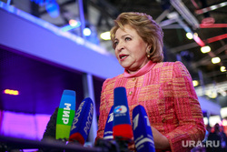 Матвиенко оценила идею прямых выборов сенаторов после ареста Арашукова