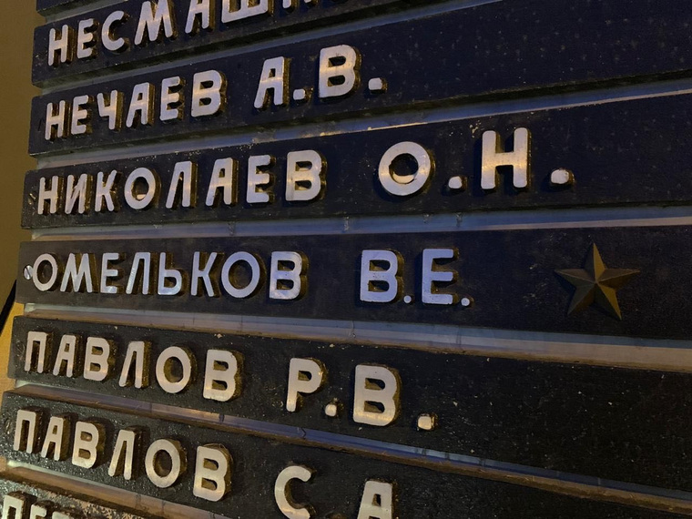 Виктор Омельков получил смертельное ранение 31 декабря 1994 года в Грозном