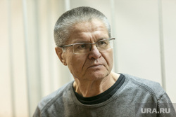 Суд снял арест с имущества экс-министра Улюкаева