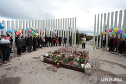 Митинг памяти по жертвам авиакатастрофы в Перми 2016