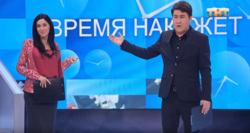 «Время накажет» пародия на «Время покажет»