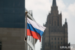 День Государственного флага. Москва, мид россии, триколор, шествие, флаг россии