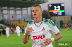 Чемпионат России 2015-2016: ФК "Урал" - ФК "Локомотив". Екатеринбург, тарасов дмитрий