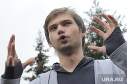 Адвокат «ловца покемонов» объяснил, почему с блогера Соколовского должны снять судимость