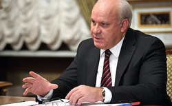 Виктор Зимин руководил республикой до сентября 2018 года