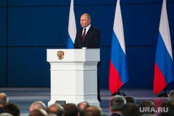 Послание Президента Федеральному Собранию Москва, портрет, путин владимир