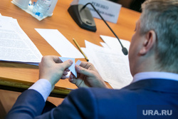 Расширенное заседание Комитета Государственной Думы Российской Федерации по информационной политике, информационным технологиям и связи. Москва, депутат, самолетики, вяткин дмитрий