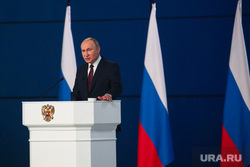 Послание Президента Федеральному Собранию Москва, портрет, путин владимир
