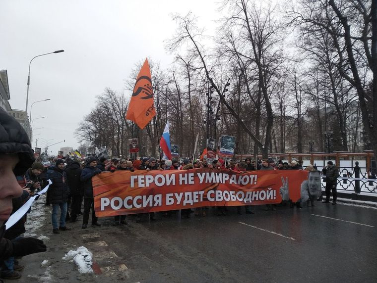 Больше всего людей собрала акция в Москве