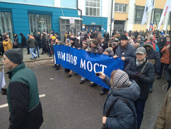 В России прошли акции в память о Борисе Немцове. ФОТО