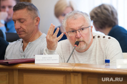 Восемьдесят третье заседание Екатеринбургской городской Думы. Екатеринбург, головин дмитрий, киселев константин, жест рукой