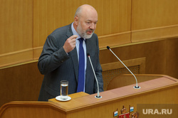 Заседание Законодательного собрания Свердловской области. Екатеринбург, крашенинников павел