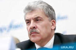 Пресс-конференция с участием Геннадия Зюганова и Павла Грудинина. Москва, грудинин павел