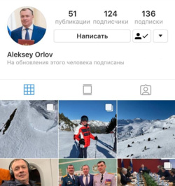 Алексей Орлов почувствовал себя свободным человеком, считают его коллеги