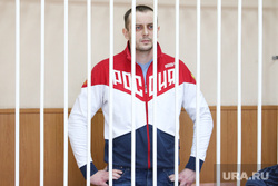 Очередное судебное заседание по уголовному делу Рыжука. Курган, россия, решетка, рыжук владимир, надпись на одежде