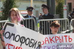 5-ая годовщина Болотной площади. Митинг на проспекте Сахарова. Москва.ЛГБТ, НЕ ИСПОЛЬЗОВАТЬ, экстремистская символика
