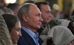 Сайт президента России, stock, сток, stock
