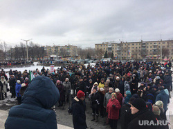 Миасс митинг против ГОКа, толпа