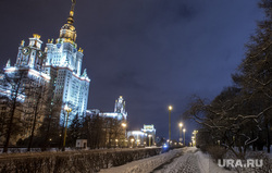 Москва, разное., высотка, мгу
