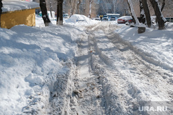 Снег в городе. Курган, снег в городе, нечищенная дорога, сугробы