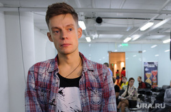 Юрий Дудь. Екатеринбург, дудь юрий