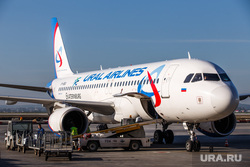 Очередной споттинг в Кольцово. Екатеринбург, уральские авиалинии, ural airlines