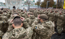 Официальный сайт президента Украины