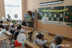 1 сентября линейка в школе 107 Челябинск, не публиковать!