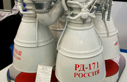 «Союз-5» с двигателем РД-171МВ запустят в 2022 году