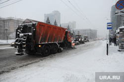 Снегопад. Челябинск, снегоуборочная техника, снегопад, климат, погода, метеоусловия