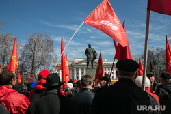 Первомайская демонстрация. Тюмень, кпрф, демонстрация, флаги
