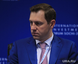 Форум Сочи -2014.  Круглые столы, панов роман