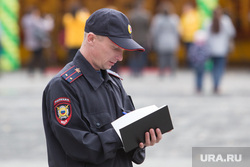 Уральский тур Доброй воли. Волонтеры - саентологи. г. Курган