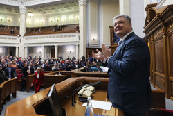 Официальный сайт президента Украины, порошенко петр