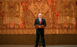 Сайт президента России, stock, сток,  stock