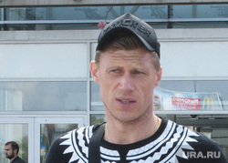 Павел Погребняк с женой прибыл в Екатеринбург, погребняк павел, погребняк мария