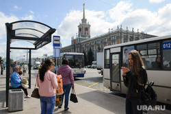 В мэрии Екатеринбурга отреагировали на сообщения о переносе транспортной реформы