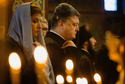 Официальный сайт президента Украины