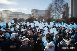 Общегородской молебен Торжества Православия. Екатеринбург , октябрьская площадь, общегородской молебен