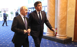 Путин и Жээнбеков определились с местом профедения следующей российско-киргизской конференции