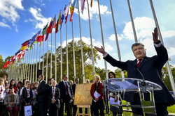 Официальный сайт президента Украины