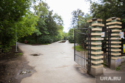 Клипарт. город Екатеринбург, парк зеленая роща