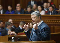 Официальный сайт президента Украины