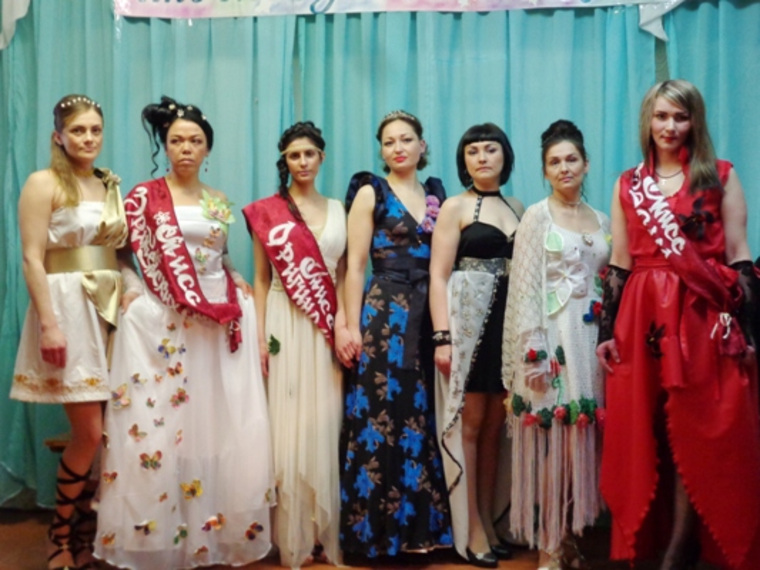 Участницы конкурса-дефиле среди осужденных «Модный приговор»
