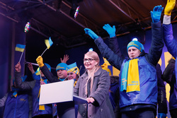 Юлия Тимошенко, тимошенко юлия