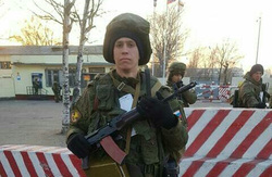 В Магнитогорске назначили похороны погибшего в армии солдата Станислава Куземы
