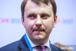 Красноярский экономический форум 2017. Второй день. Красноярск, портрет, орешкин максим