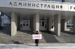 Протест ипотечников хочет эксплуатировать КПРФ