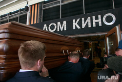 Прощание с Верой Глаголевой. Москва, дом кино, гроб, похороны